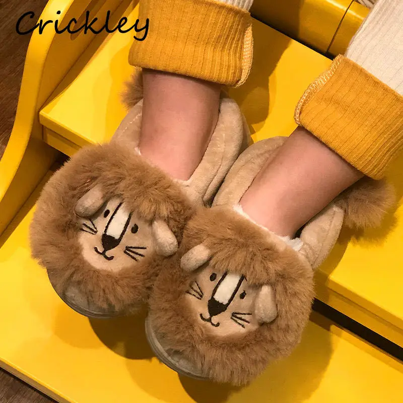 Winter Children Slippers Lovely Cartoon Lion Modelling Indoor Shoes for Boys Girls Warm Soft Non Slip Comfortable Kids Slippers