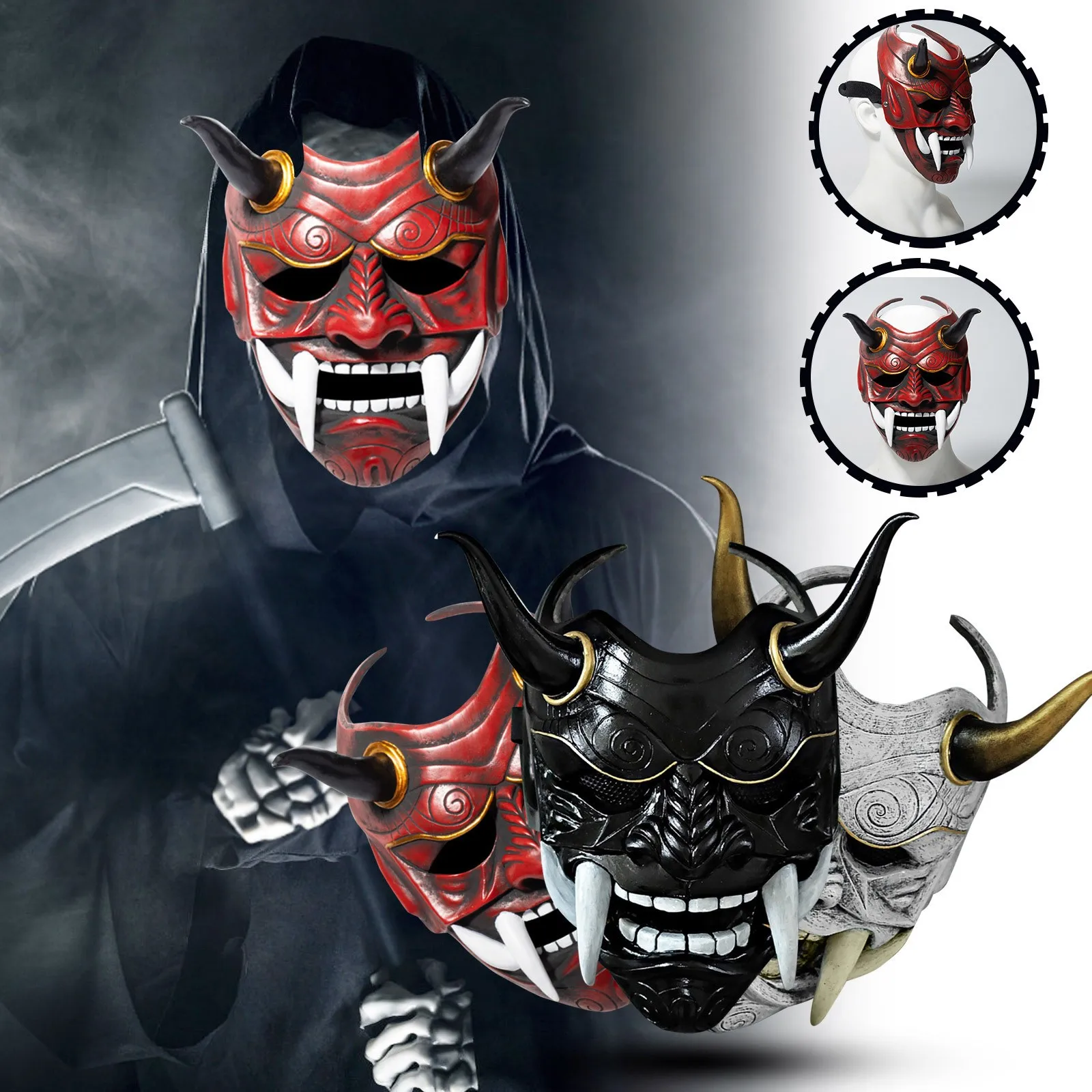 Adult Unisex Halloween Face Mask Japanese Hannya Demon Oni Samurai Noh Kabuki Prajna Devil Mask cosplay party non-to-xic Rubber