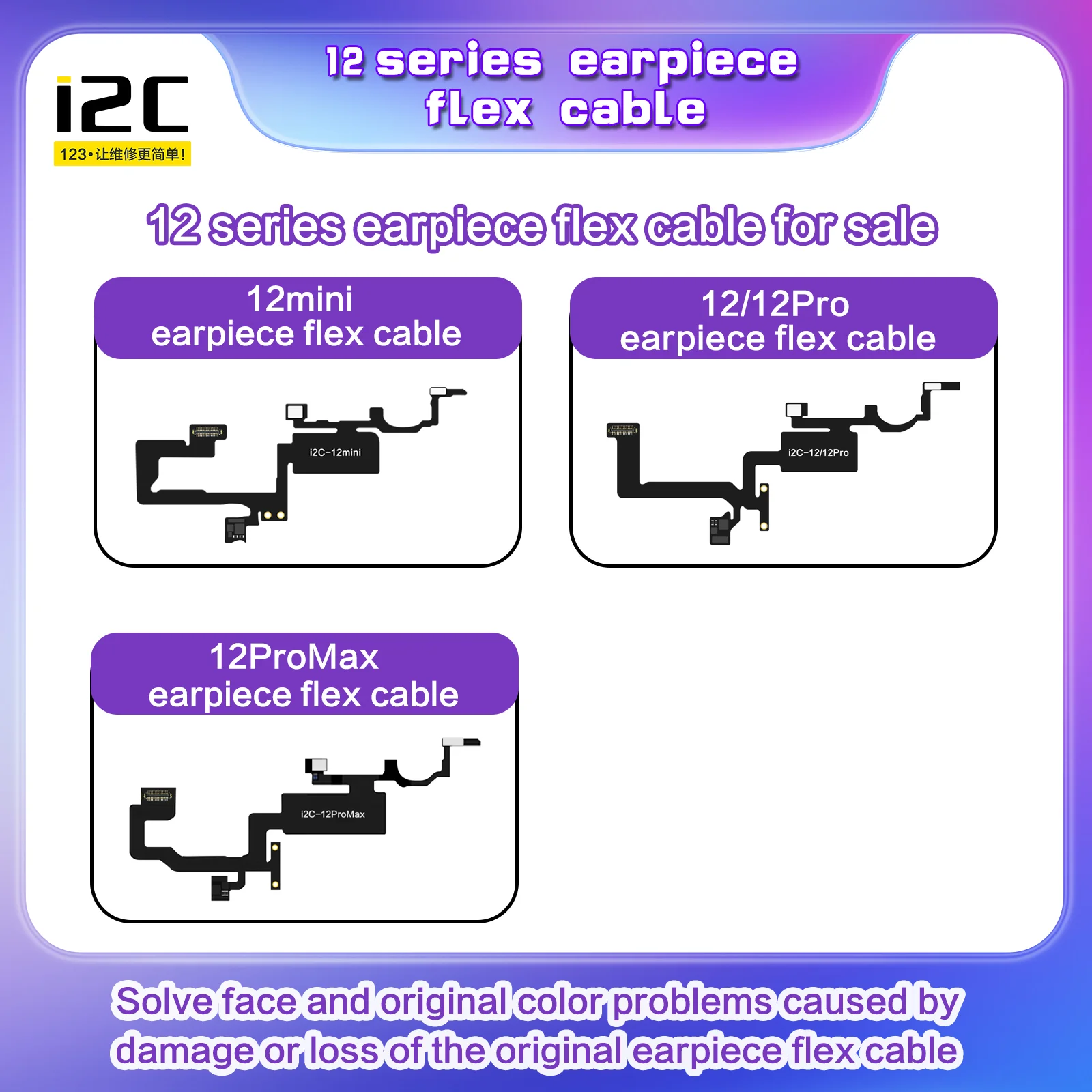 

I2C Receiver Earpiece Flex Cable FPC Detecting Adaptor Floodlight for iPhone 12 Series Face ID TrueTone Repair Tool