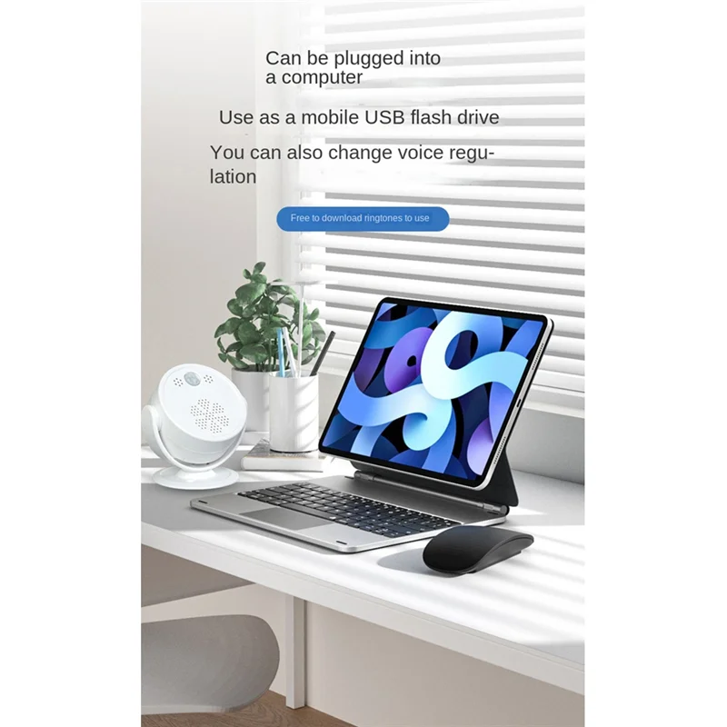 M16K-Audio Entrance Anti-Theft Welcome Greeting Welcome Ring Voice Prompter Infrared Induction Voice Reminder Sound Speaker