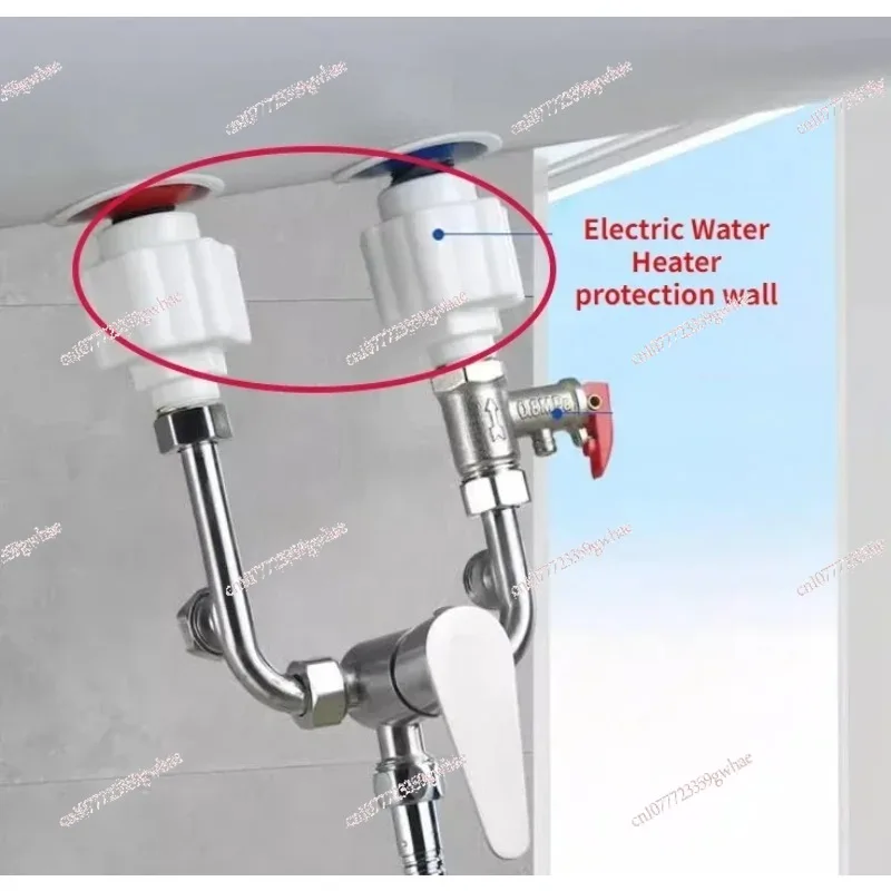 2Pcs general accessories For Electric water heater external isolation wall / leakage prevention / electric water heater