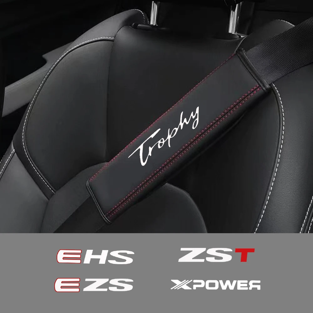 

2pcs High Quality Car Seat Belt Protection Shoulder Pad Cover For MG EHS EZS Trophy XPower ZST