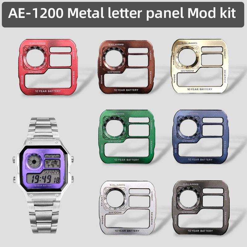 AE1200 Mod Kit High Quality Copper metal letter panel for Casio 3299 AE-1200WH Movement Watch Dial Watch Faces Modified parts