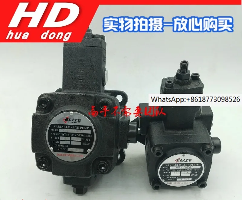 

VP-20-FA3 Hydraulic Oil Pump VP-30-FA3 VP-40-FA3 VP-08/12/15 Variable Vane Pump