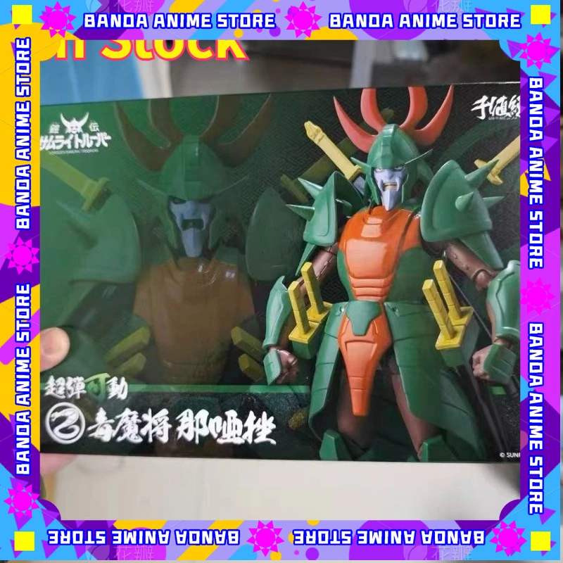 In stock Original Sentinel Yoroiden-Samurai Chou-Dan-Kadou Troopers Doku Mashou Naaza 150mm Anime Action Figure Model Toys