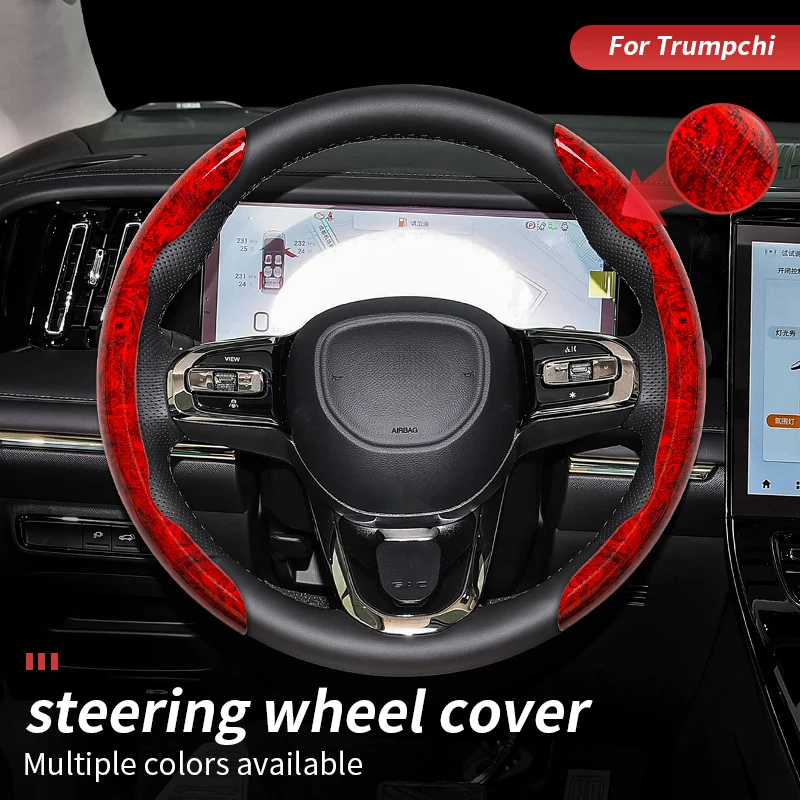 Wood Steering Wheel… - image