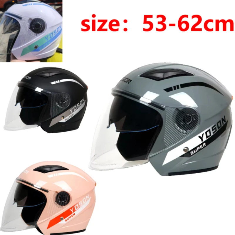 

Четыре сезона двойной зеркальный шлем электромобиль для мужчин и женщин полушлем мотоциклетный аккумулятор автомобильный шлем мотоцикл