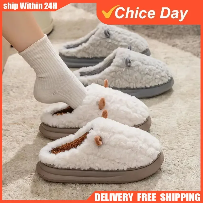

Cute Couple Indoor Slippers Anti-Slip Warm Home Shoes EVA Material Men's Women's Fashionable House Slippers for Autumn Winter