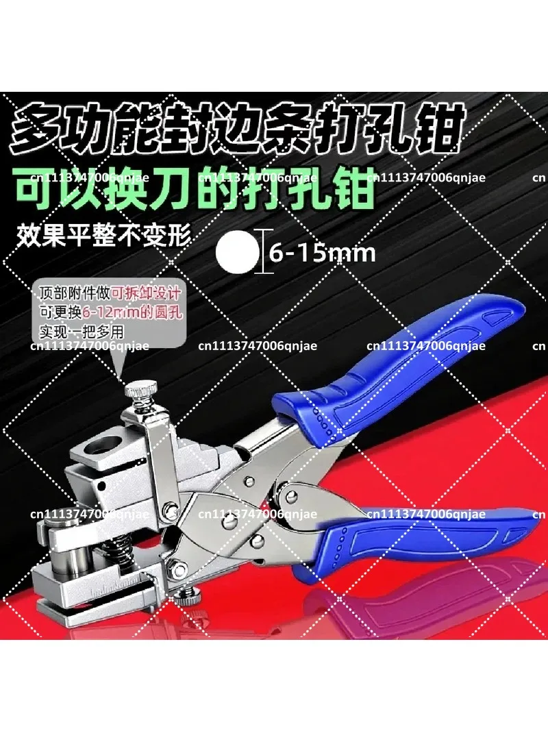 6mm 8mm 10mm 12mm 15mm Hole Punch Pliers Round Paper Corner Cutter for Photo Card Craft Punch Tool