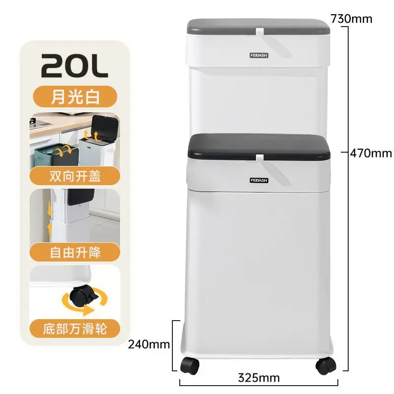 Adjustable Large Capacity Kitchen Trash Can with Wheels for Hotel Back Kitchen Commercial Use Rolling Waste Bin