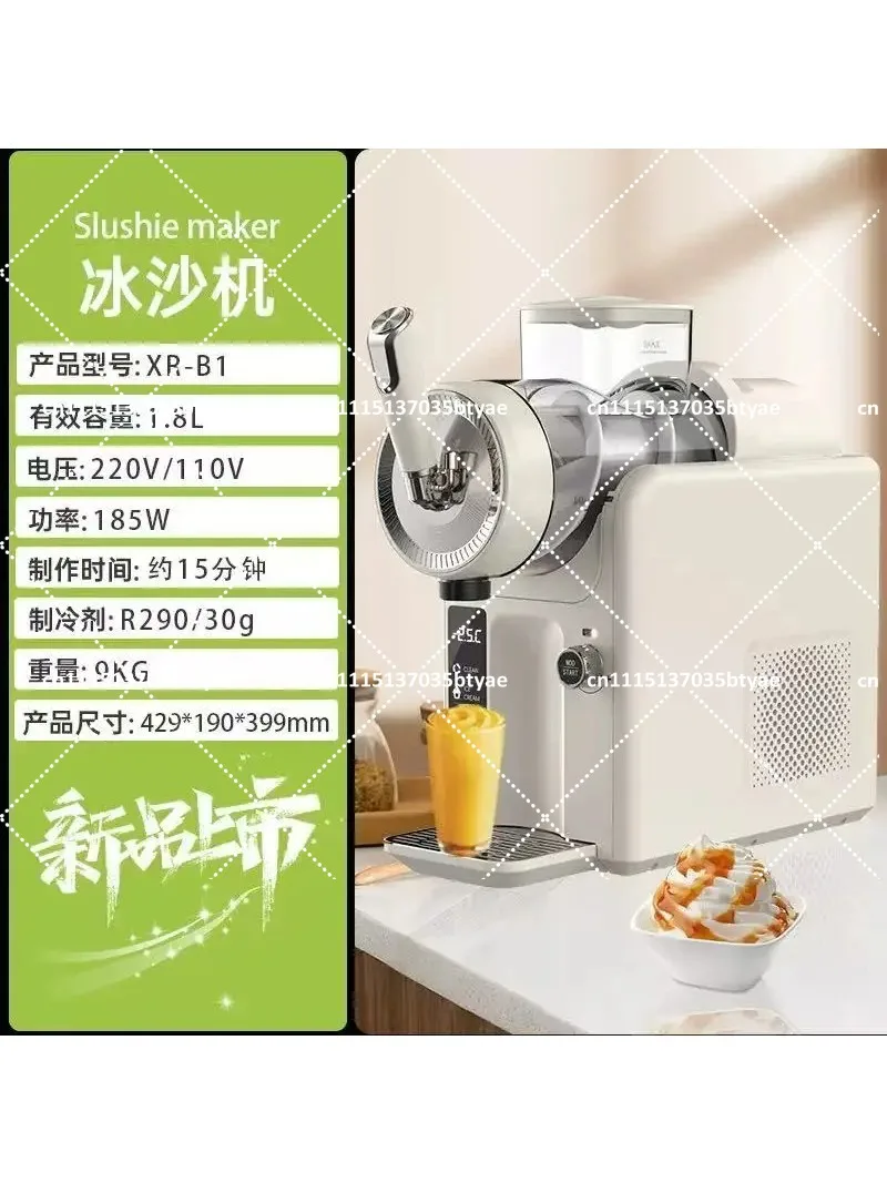 Compressor Ice Cream & Slushie Maker for Home Use - 1.8L Capacity, 30-Min Quick   , LED Display, Easy Clean (CE Certified)