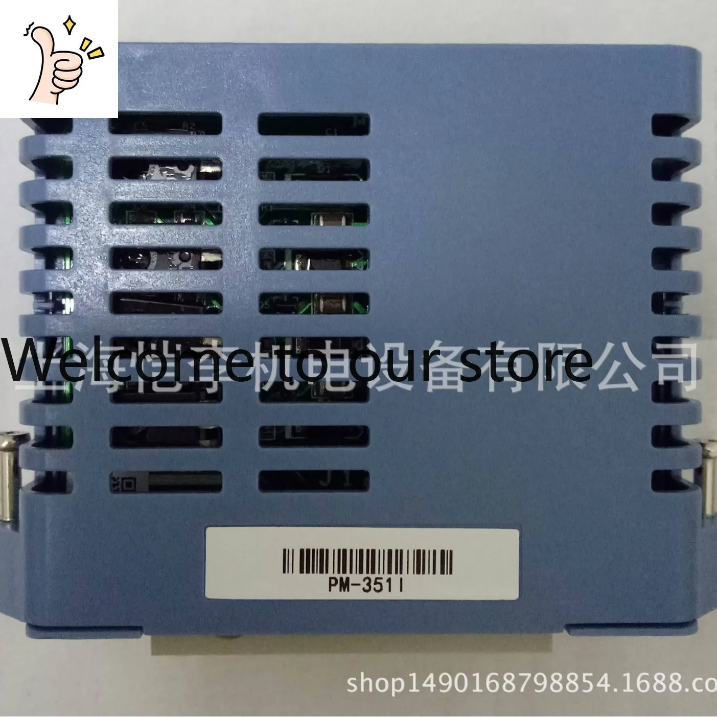 2026 Zhejiang University Central Control Power Distribution Module PM351I Power Redundancy Module PW703 PW701