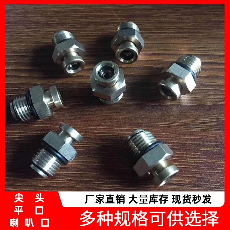 1PCS Inflatable SHAFT SLIP SHAFT ทองแดงหัวฉีดแก๊สตรงผ่านอัตราเงินเฟ้อ,เครื่องตัด,PNEUMATIC Quick CONNECTOR