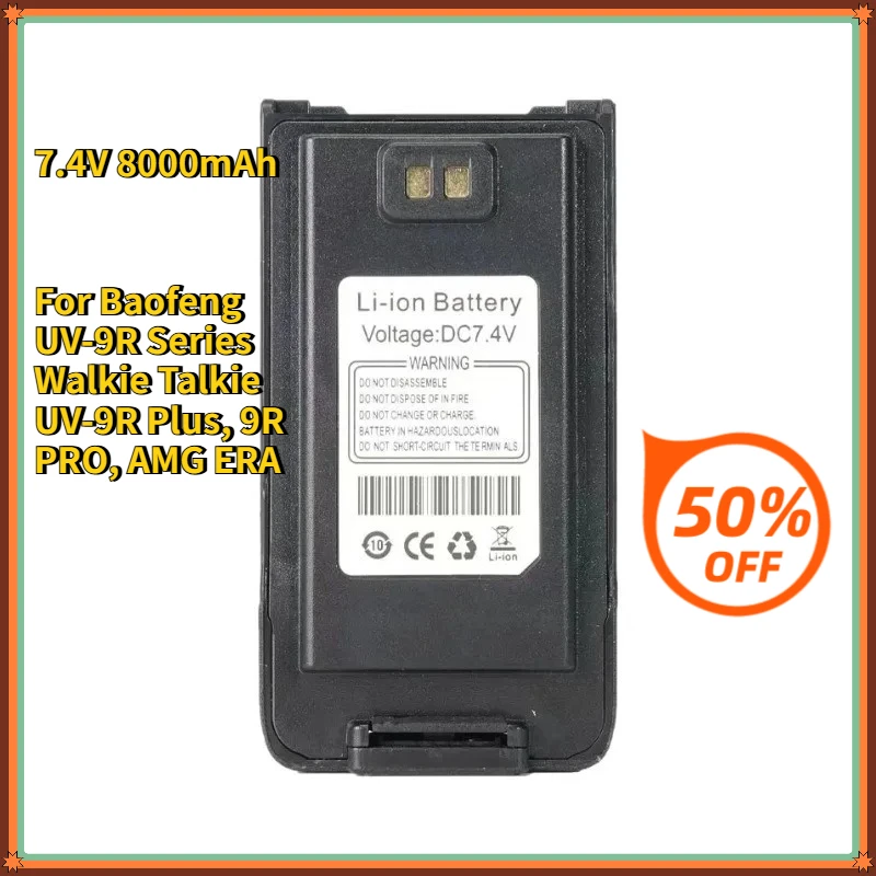 Type-C Rechargeable Lithium Battery 7.4V 8000mAh Compatible with Baofeng UV-9R, UV-9R Plus, 9R PRO, AMG ERA Walkie Talkie