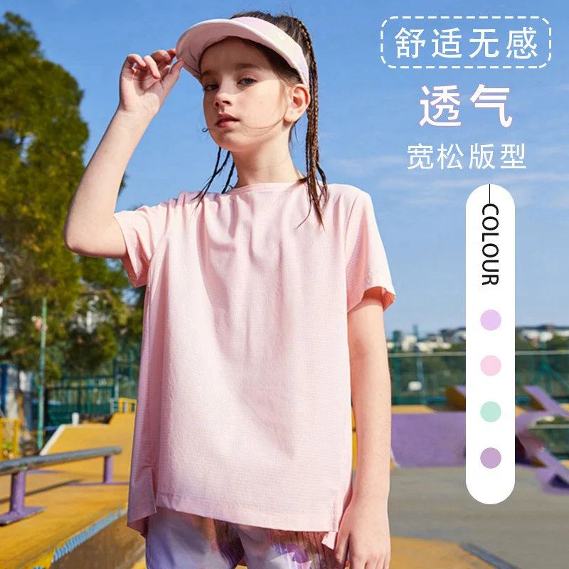 

Girls and kidsren quick-drying sports T-shirt summer new lightweight breathable yoga clothes short-sleeved air clothing