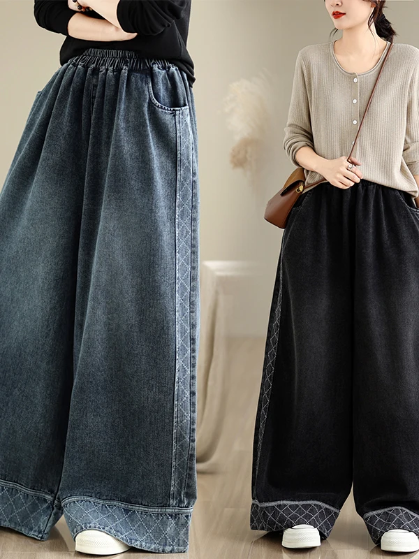 plus Size Casual Wide Leg Jeans Women's High Waist Straight Cut Elastic Waist Patchwork Slimming Casual Versatile Denim Pants