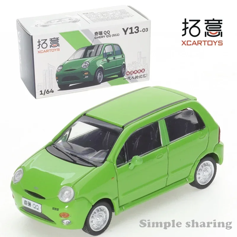 

XCARTOYS Diecast Alloy Automotive Model 1/64 Chery QQ Car Friends Gifts Collect Ornaments Kids Xmas Gift Toys for Boys