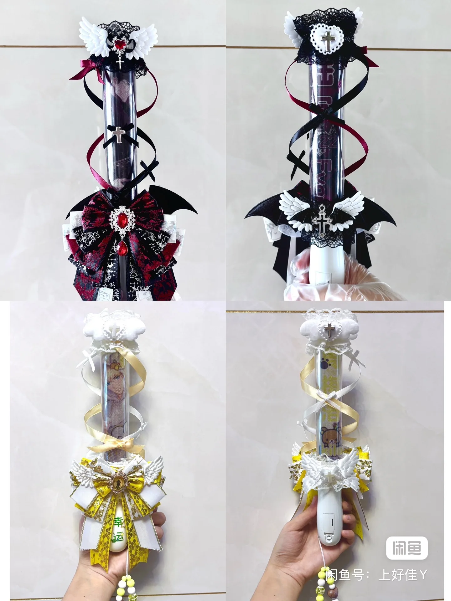 

The Test of the Witch Vanilla Mieux cos Prop Qiaokeli Vanilla Crown Headdress Sheena Monk Staff