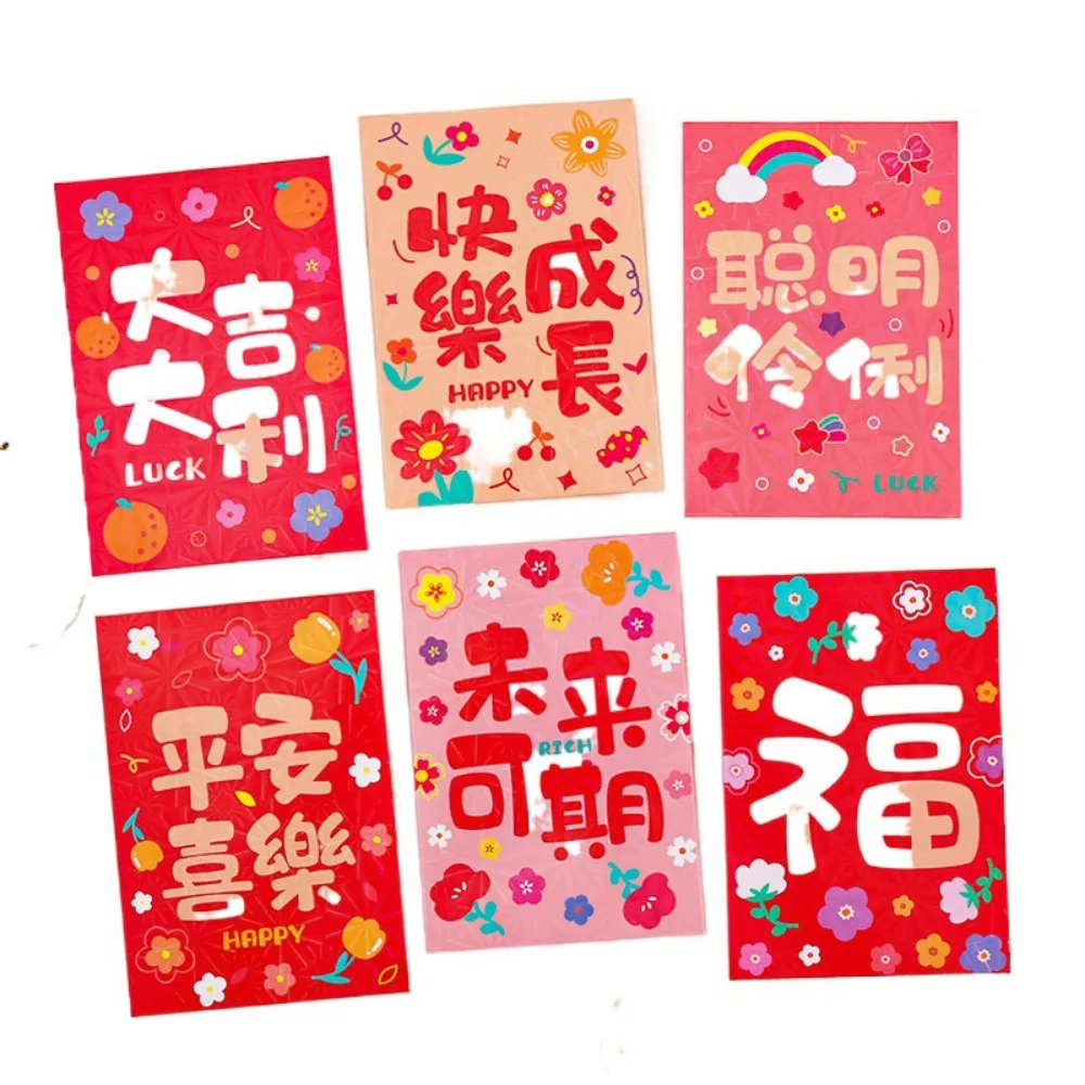 

6Pcs Creative Cute Snake Year Red Envelope Bag Cartooon Thickened New Year Red Packet High-end 2025 Red Pocket Spring Festival