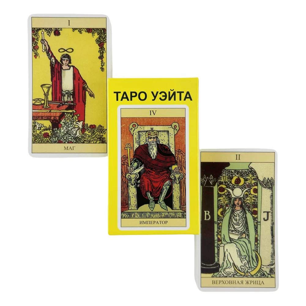 Russian Version Tarot Cards Games Deck Of Rider Board Deck With Paper Guidebook