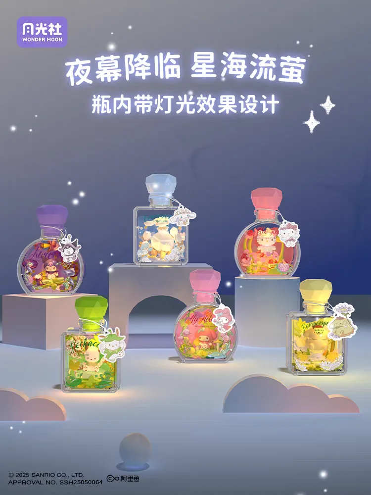 Thumbnail 3 - #5 Kids Surprise Gift Boxes Comparison Guide