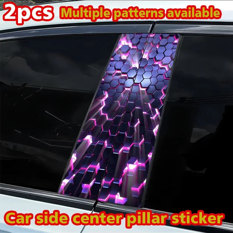 

2 наклейки на центральные стойки автомобиля, защитные наклейки от царапин на B-стойки с шестиугольной сеткой