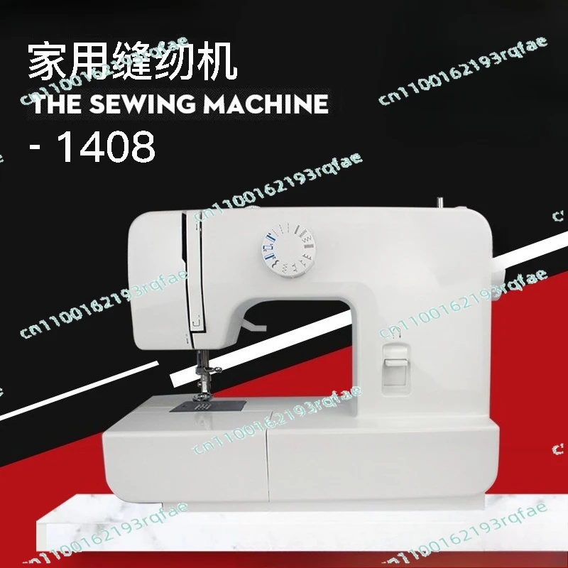 ماكينة خياطة صغيرة محمولة للاستخدام المنزلي، سهلة الحواف الأوفرلوك، غرزة مسطحة محوسبة