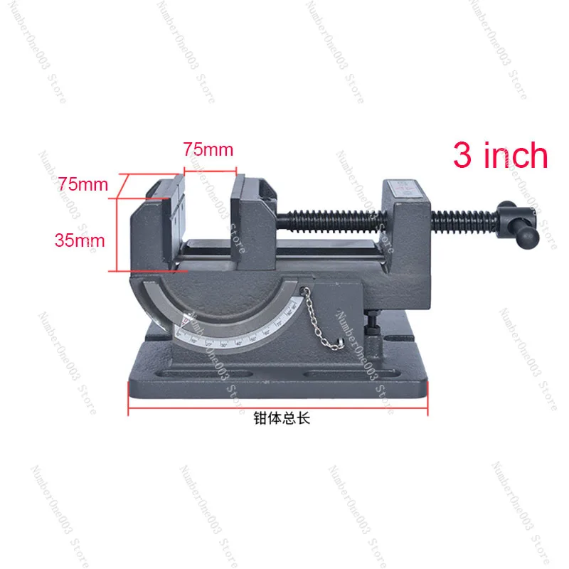 Tiltable Guide Type Angle Flat Tongs, 90 Degree Inclination Vise, Tilt Angle Vise for Drilling Machine, Bench Drill, 3 in