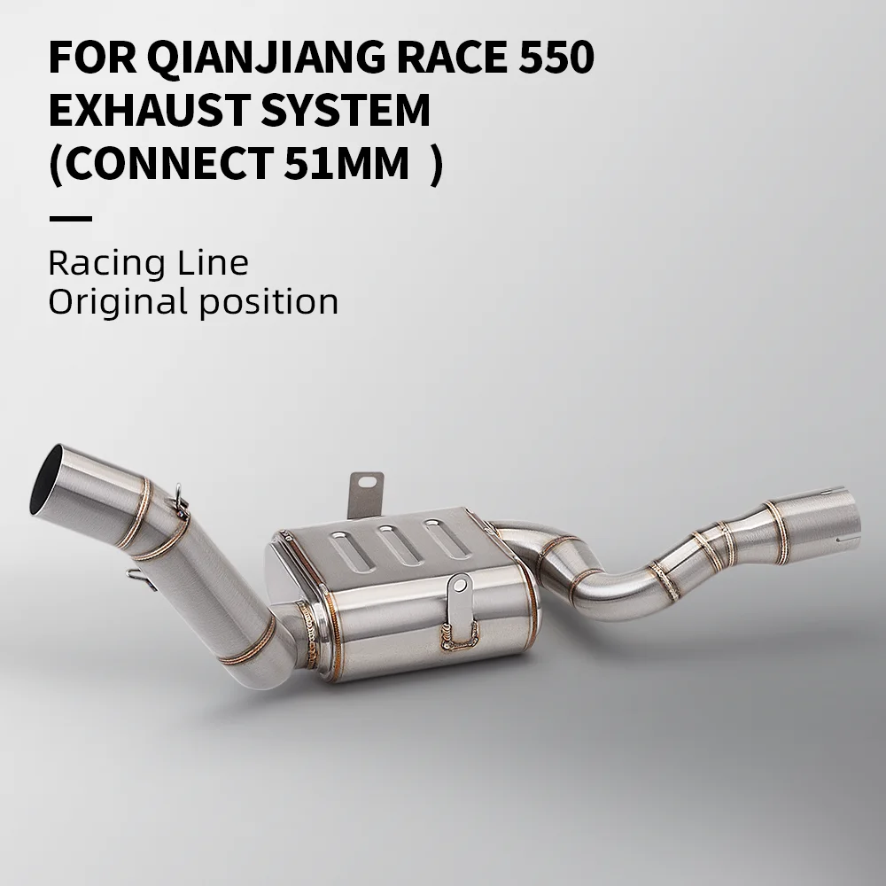 FOR QJMOTO RACE550 SRK550 550S Single/Double Output Stainless Steel Motorcycle Exhaust System Set 51mm Muffler