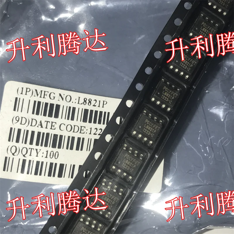 Новинка 100% L8821P SOP8