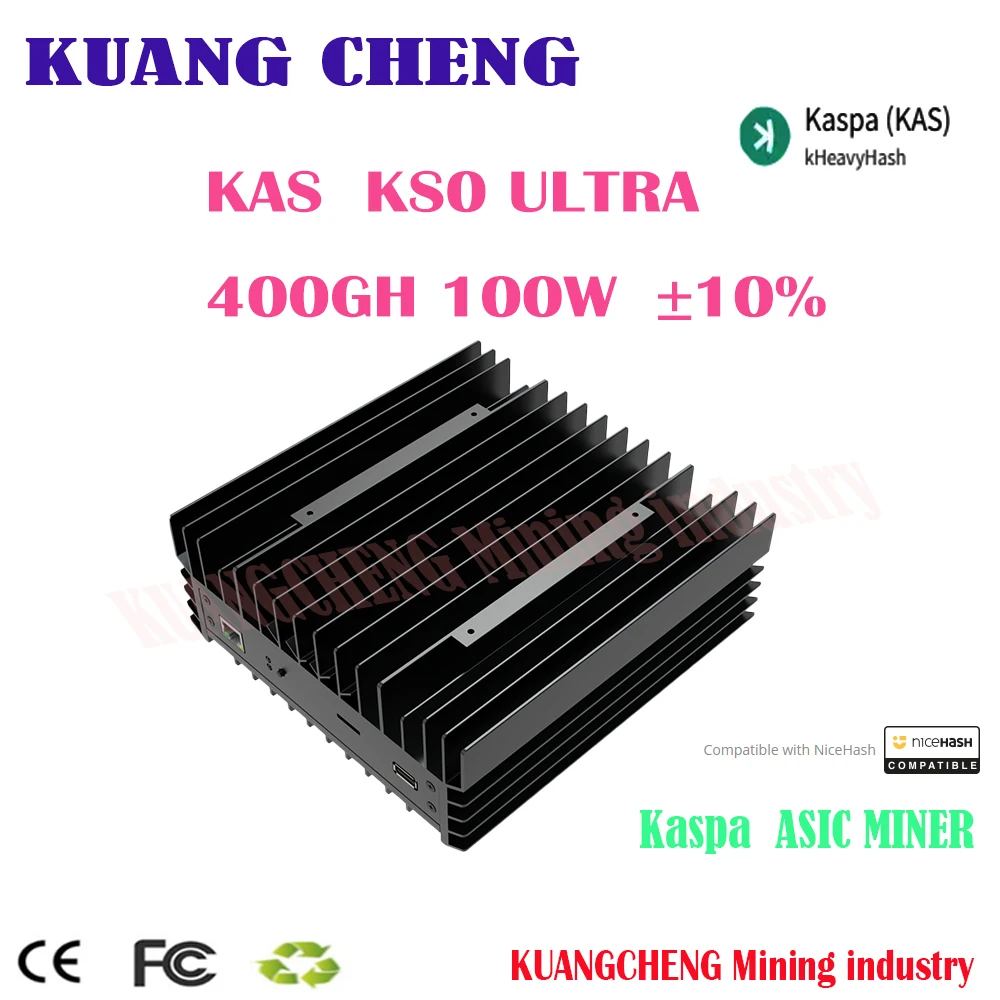 

IceRiver KAS KS0 Ultra 400Gh 100 Вт, машина для майнинга Kaspa, Asic, Крипто-Майнер с блоком питания, тихий, для дома и офиса, низкая мощность, высокая производительность