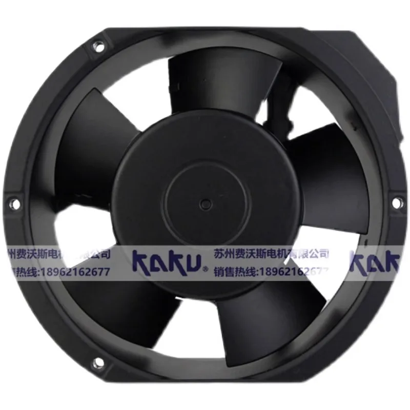 KA1725HA2 BALL SLE-EVE KAKU Insert