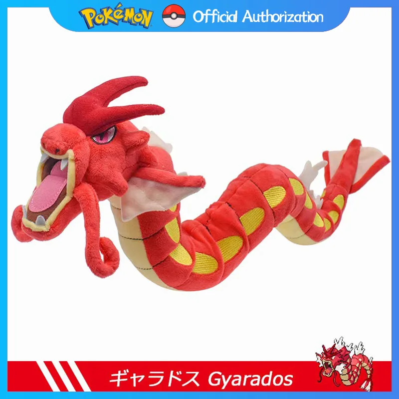 60CM Pokemon Gyarados Plush Toy Cute Cartoon Stuffed Doll Collection Souvenir Garados Léviator Anime Pokémon Toys Birthday Gift