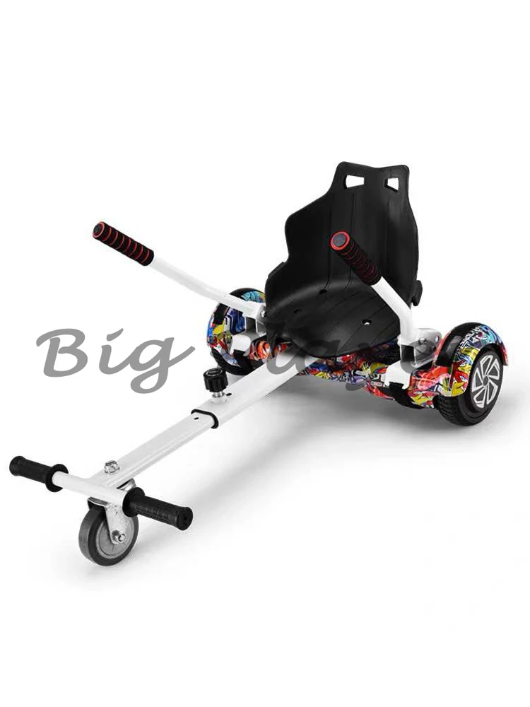 

Douyin Children's Balance Frame Universal Kart Bracket Double Wheel Auxiliary Frame Modified Drift Twist Frame