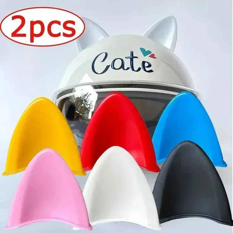 2Pcs Cat Ears Helmet Decoration Motorcycle Electric Stickers Decor Cute Multicolor Motorcycle Helmets Accessories Universal