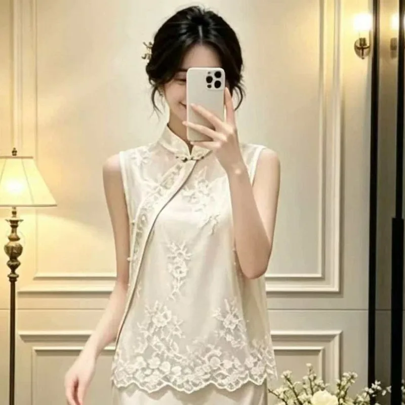 Chinese Suit Skirt Women's Summer Mesh Embroidered Vest Satin Suspender Dress Exquisite Simple Casual Trend Fashion Temperament