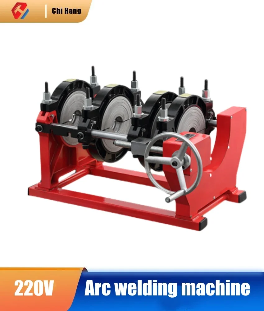 

Four-ring Manual PE Pipe Butt Welding Machine Hot Melt Butt Welding Machine Hot Melt Welder