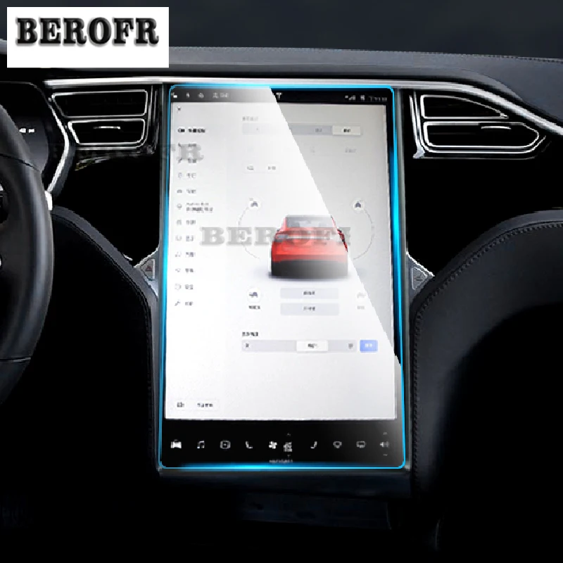 Car GPS navigation film LCD screen Tempered glass protective film Anti-scratch decoration 17 Inch For Tesla Model S 2014-2019