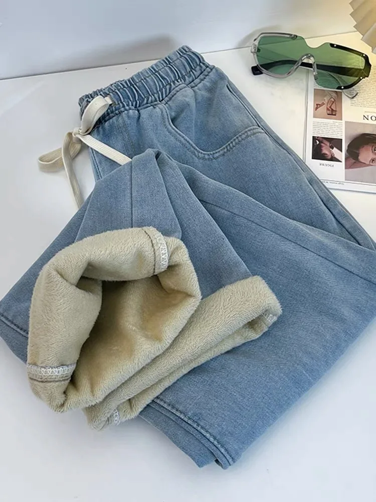 Thickened Fleece High Waist Skinny Jeans Women's Autumn Winter Small Size Student Wide Leg Pants Straight Cut Slimming Effect