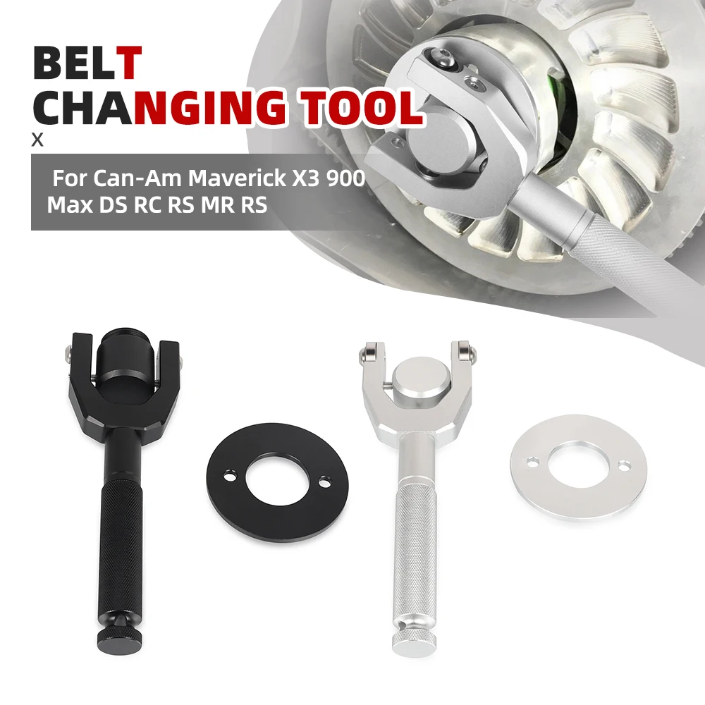 

Комплект для снятия сцепления UTV, инструмент для замены ремня Can-Am, ширина основания колеса 72 дюйма/64 для Can Am Maverick X3 XRS 2017-2019 2020 2021 2022