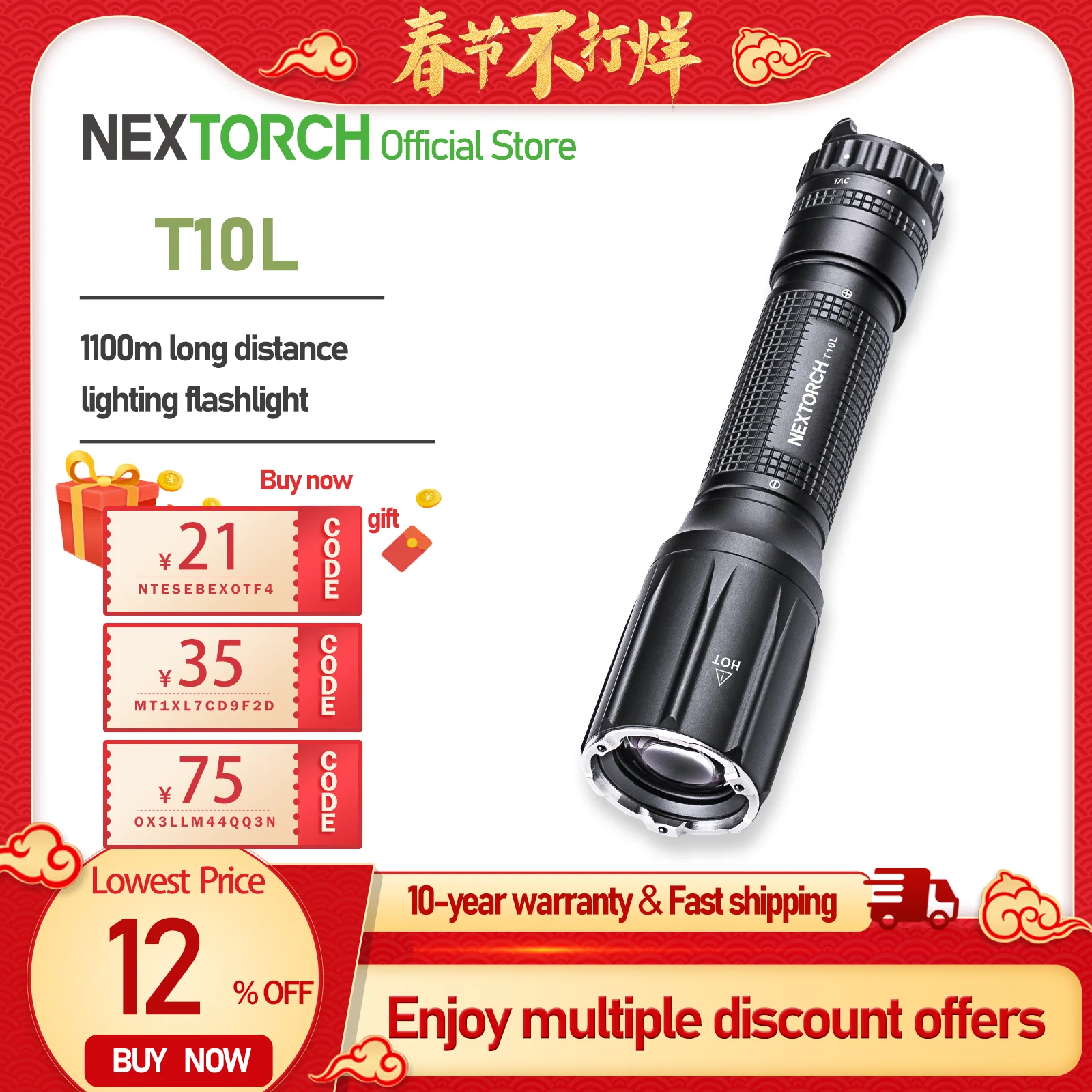 Nextorch T10L 1100m long range lighting Tactical flashlight,high power white laser torch,usb Rechargeable,outdoor search,rescue