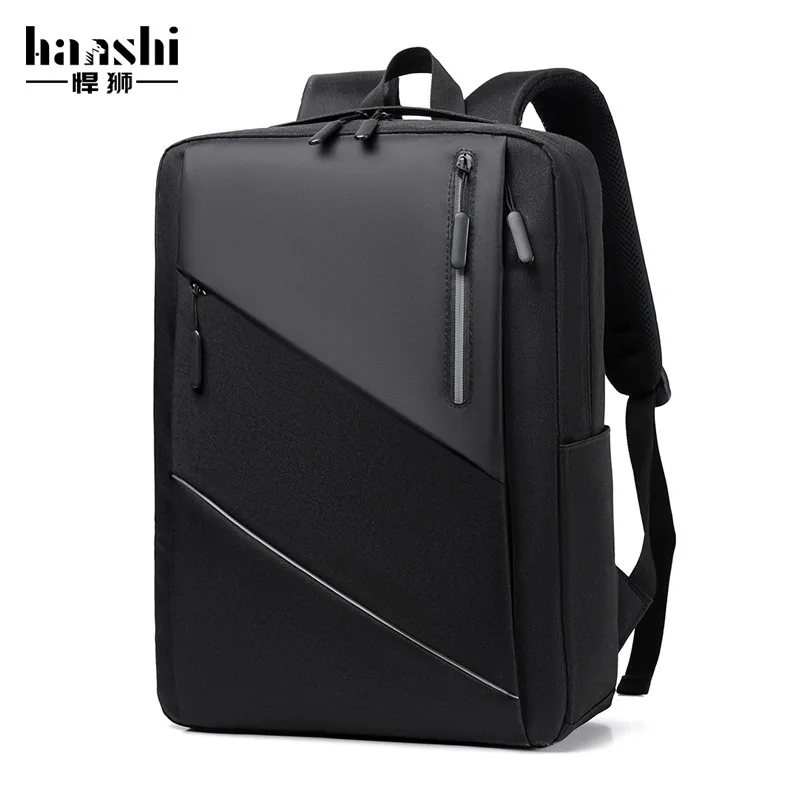 Men's backpack color collision splicing light travel women's backpack waterproof computer bag leisure commuting