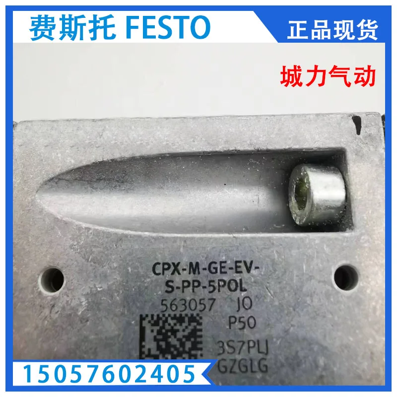 

Festo CPX-M-GE-EV-S-PP-5POL 563057 Genuine From Stock