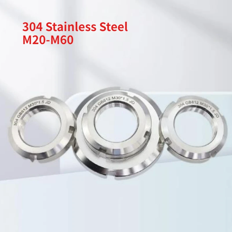 304 Stainless Steel GUK Non-return Round Nut GB812 Slotted Round Nut Bearing Locking Fine Thread Reverse Thread M20 To M60