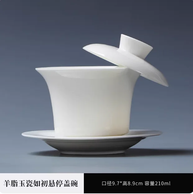 Hoge witte porseleinen theeset, Sancai Bowl, Cover Bowl, theemaker, groot theekopje Gaiwan, puur wit porselein, respect theekom