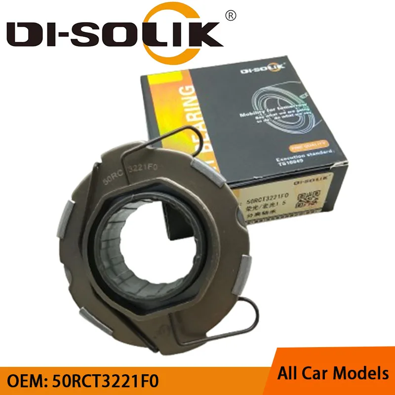 DI-SOLIK Auto Car Parts Clutch Release Bearing 50RCT3221F0 for Wuling Rongguang N300