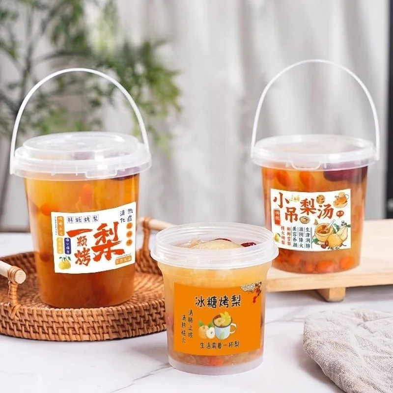 Kitchenware 500ml 750ml 1000ml Milk Tea Bucket Food Grade Plastic Sealed Ice Bucket Tropical Resistant Food Storage Jar with Lid
