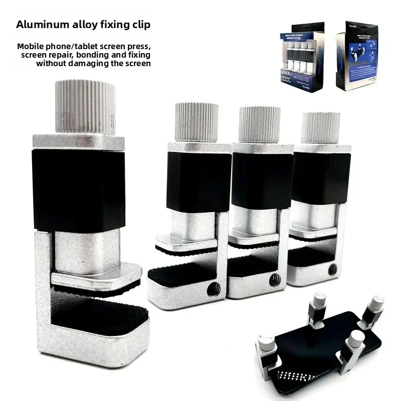 

4 шт., универсальный зажим для крепления, регулируемый держатель для ремонта мобильных телефонов, зажим для крепления ЖК-экрана, аксессуары для столовых устройств