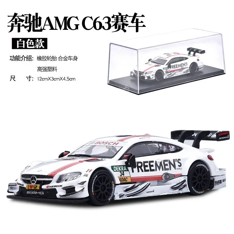 Model samochodu Mercedes-Benz C63 DTM w skali 1:43, wykonany ze stopu, z podstawką w kształcie samochodu rajdowego, statyczna miniatura do kolekcji i dekoracji.