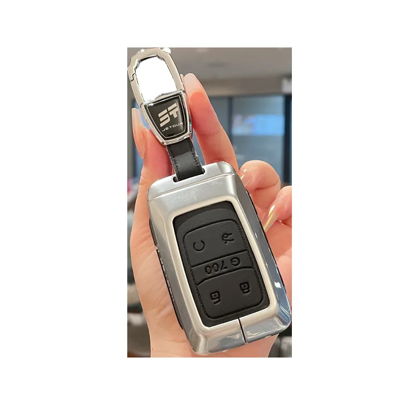 Premium Zinc Alloy Key Cover Case for Jetour G700 (2025) - Protective Key Fob Shell Key Bag Chain